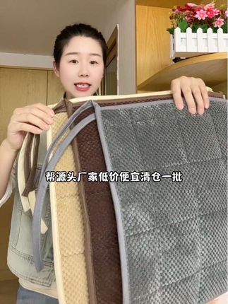 四季通用椅垫坐垫沙发垫凳子垫屁垫餐椅垫办公室久坐#坐垫 #四季通用 #沙发垫 #源头实力厂家 #超便宜超划算
