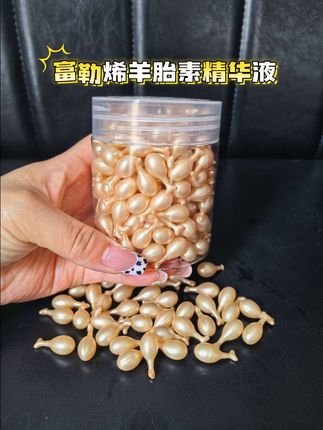 #日常的细节 #实用与美观并重#促销套餐 #感谢官方感谢关注 #小鸡腿精华 @抖音小助手 @DOU+上热门