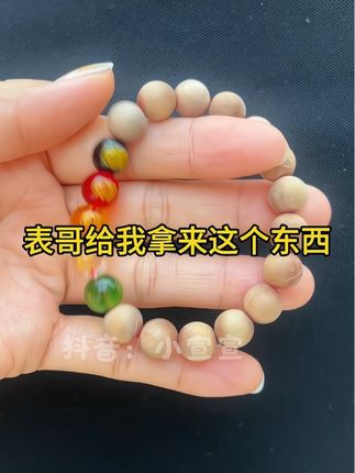 没想到五路桃木手串,桃木自称桃fu,家里开店做生意的戴戴桃木手串,男女都可以戴#桃木手串 #桃木 #没想到 #配饰 #亲测分享