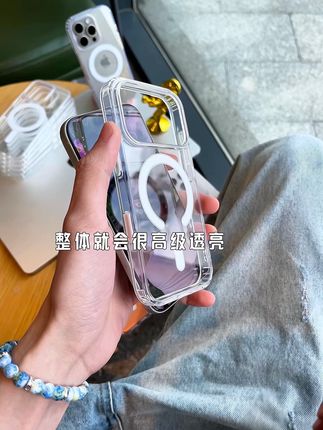 越简约 越高级!透明磁吸手机壳,还原手机高级感,不易发黄,好用不贵#磁吸手机壳 #防摔手机壳 #高级感 #极简轻奢 #手机壳推荐