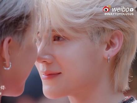 20260313WAY to you综艺#fortpeat #福福桃桃 #泰兰德的夏天永不停歇