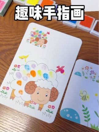 超好玩的手指画,零基础宝宝也能轻松上手,绘画启蒙,关键还好清洗!#手指画 #趣味手指画 #创意手指画 #绘画启蒙 #宝宝手指画