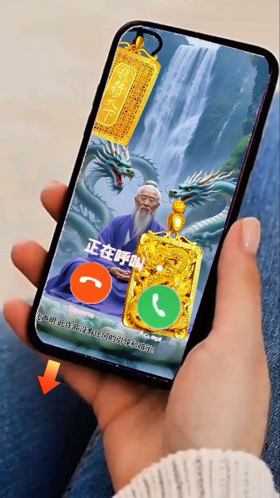 #父亲的话 #诸事顺利 #国学文化 #吊坠挂件 #重要事情说三遍