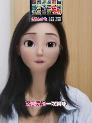 宝子们的童年杀来了!400款口袋妖怪GPA游戏大合集,苹果/安卓/电脑都能装,可联机、能存档,啥时候玩都自由。视频下方链接直接拍,不用等就能上手,经典玩法一次爽够!#口袋妖怪 #口袋妖怪游戏#gba游戏 #gba #手机游戏