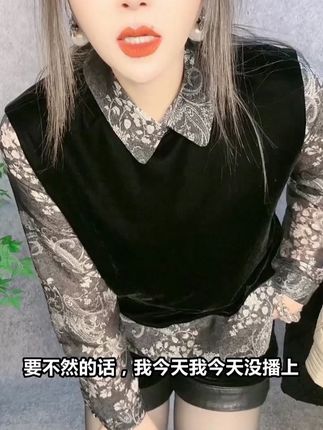#今日穿搭 #谁穿谁好看 #创作者扶持计划 #女生黑连衣裙 #显瘦搭配