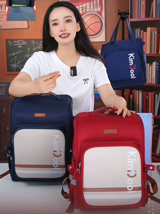 #学生书包#减负书包 #护脊书包 #大容量#中小学生书包