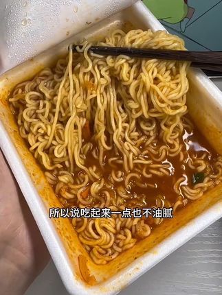 连热巴都爱吃的韩国#八道拉面!里面不含油包,吃起来超清爽!#韩国拉面#灵魂宵夜#韩剧同款 #好吃到停不下来