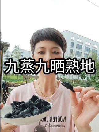 #温州同城 #温州方言 #温州话 #温州