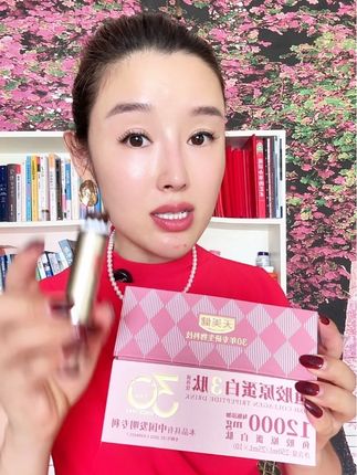 过了三十岁以后,我就把胶原蛋白喝起来了,每天一支,比涂涂抹抹更高效。就是这个天美健反重力胶原蛋白肽,它是高浓度的,在小分子的帮助下,能更好被皮肤吸收,直达肌底,精准护肤。我特别喜欢它的一次一支设计,外出携带也很方便,姐妹们赶紧安排起来吧!#乔之柔 #女人年轻的秘诀 #胶原蛋白肽饮品 #如何去皱