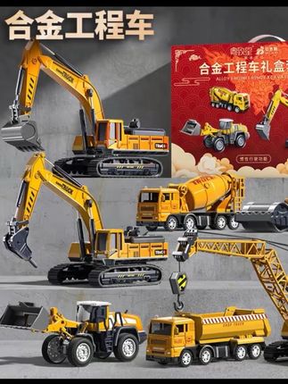 家里有小男孩的,一定要给它安排一套这样的工程车玩具,简直太好玩了~#玩具 #工程车玩具 #儿童挖机玩具模型 #男孩玩具