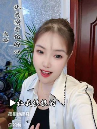 “有一种痛,撕心裂肺,像是无形的刀刃在心底反复切割,每一次呼吸都带着沉重的钝痛……”#情感共鸣 #伤感音乐
