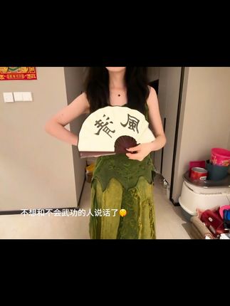 学会这个 不得把好朋友迷成执掌哈哈哈哈#耍帅 #耍帅难度越来越高了