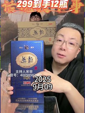 #虞书欣cos焦糖拿铁巡游 #虞书欣 #赵露思 #虞书欣沙滩路透