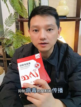 #黄芪多糖提高宠物免疫力#养宠家庭必备品#猫瘟猫鼻支犬犬瘟细小#萌宠好物萌宠#科学家宠攻略🔥🔥🔥
