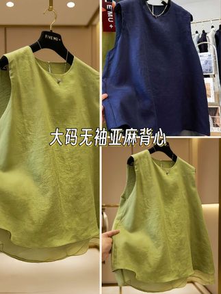 #微胖女生 #显瘦穿搭 #正肩t恤 #大码女装遮肚子藏肉 #大码女装显瘦穿搭