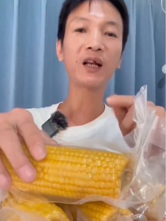 【稻香金界沟】2025当季黄糯玉米,又嫩又糯又甜#黄糯玉米#好物推荐分享#值得推荐