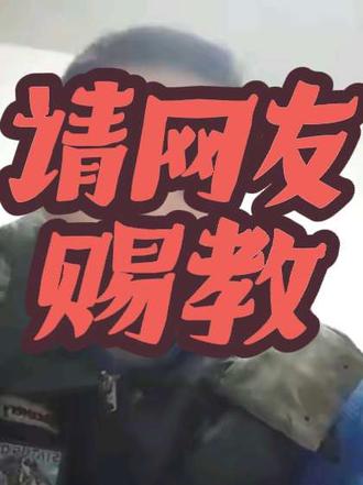 向广大网友请教有关黄桃罐头的问题。