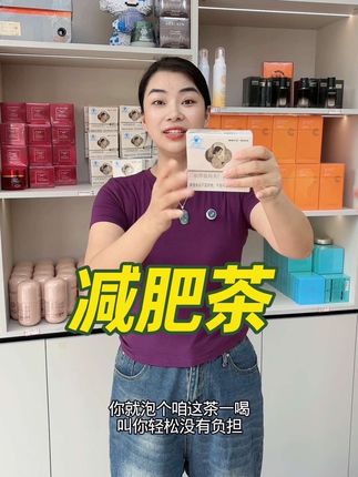 68五盒,一盒6包,支持试喝哟!#自用好物推荐 #强烈推荐