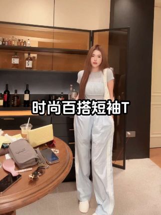 GUIDI GUDI【珊瑚遗光】百搭时尚短袖T恤/黄加蓝 T9521219H#ootd穿搭 #夏日穿搭ootd #挑战中式美学穿搭天花板#甜辣妹 #早秋基础款外套如何摆脱路人感