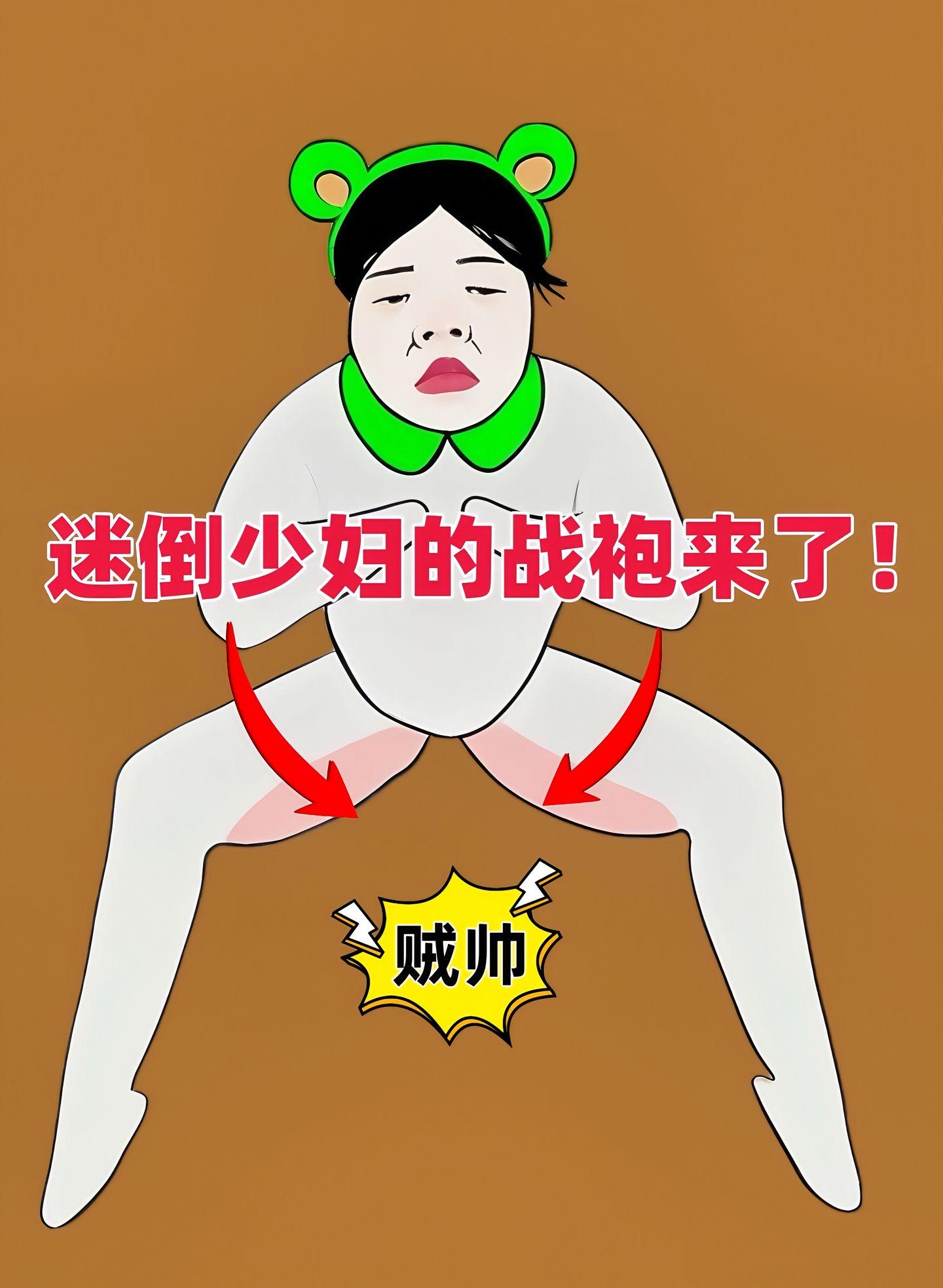 鹿皮绒男士西装外套。帅气鹿皮绒西装你值得拥有,高品质好面料!#男士西装外套 #西服的魅力 #西装杀 #品质男装 #高级穿搭