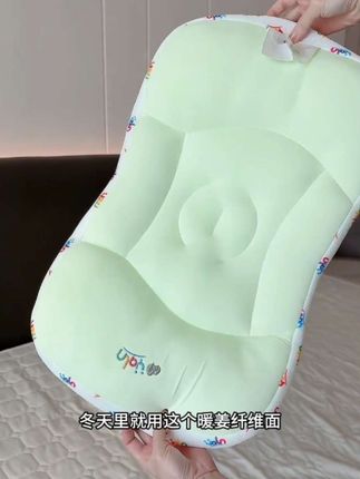 !孩子大了,颈部支撑也有了需求,妈妈们改给孩子换个更舒适的#儿童枕头 了!#雅翎儿童枕 #儿童枕什么枕头#热点#萌宠