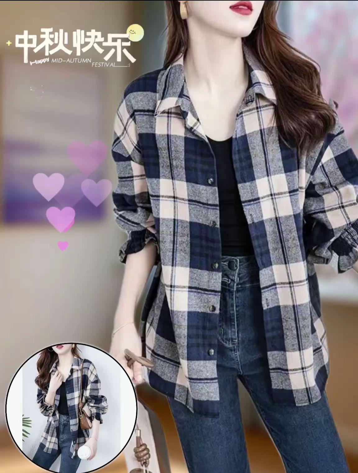 🌸绝美格子衫|显瘦神器来啦!姐妹们👋🏻!这件春秋必备的小衫也太懂女生了吧~👗中长款设计完美遮住假胯和臀型,搭配经典格纹元素瞬间提升时髦度💯!面料软糯亲肤到想一直蹭蹭脸🥰,宽松版型藏肉于无形,微胖女孩也能穿出纸片人既视感😎!  🌟亮点速递👇🏻 ✅🎀垂感一流不臃肿,走路带风超飘逸; ✅🍃透气混纺材质,单穿叠搭都OK; ✅🌈多色可选,黄皮友好显白三连击; ✅💼通勤约会两相宜,懒人穿搭天花板; ✅💃侧边开衩小心机,行动自如无束缚~  我入的是奶杏色🌿,配牛仔裤就是韩剧女主本主!你们最喜欢哪种配色呀?💬快来评论区安利你的搭配灵感吧~  #春季穿搭 #显瘦单品 #格子衬衫 #遮臀外套 #通勤ootd