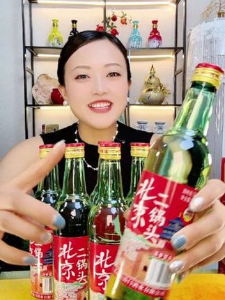 地地道道纯粮食好酒,超值福利,39.9就能到手6大瓶,真的是太便宜了,大哥你趁有活动赶紧囤起来!