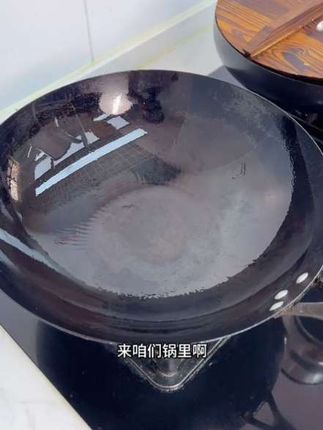 解锁一道大虾的新吃法#美食教程#家常菜#椒盐大虾