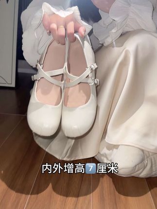 简单大方不失优雅气质#轻奢女鞋 #内增高女鞋 #百搭女鞋