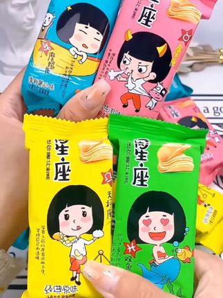 这薯片也太好吃了,薯香四溢#嘎嘣脆#嘎嘎香#董小姐薯片#追剧小零食