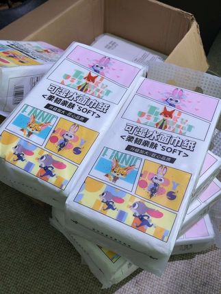 本来也不缺纸,可它是疯狂动物城系列包装抽纸,悬挂式的,随用随抽超方便,这价到手10提,也太炸裂了#悬挂抽纸#抽纸#超便宜超划算 #家用抽纸推荐