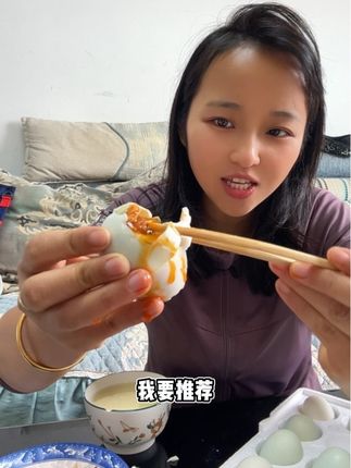 瞧了都流口水 不咸的咸鸭蛋 #咸鸭蛋#早餐