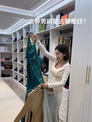 所以满足我老公要求的这种男明星有谁。。哈哈哈 概念180亚太地区明星代言人官宣。反重力幼态丸双11活动开启啦#概念180反重力胶囊 #反重力胶囊
