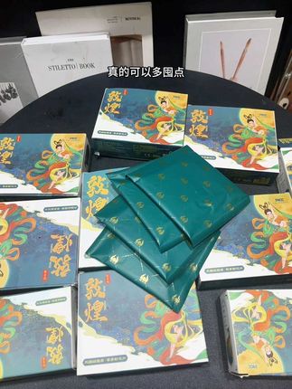 天热了就得用这种超薄透气#姨妈巾 特别清薄一点也不黏腻!干干爽爽的超舒服!#悠卡兔卫生巾 #卫生巾