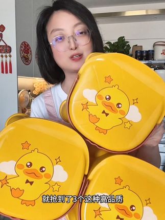 拍一发三家用卡通手提客厅浴室户外防滑塑料矮凳加厚抗压可爱凳子#小凳子#矮凳子 #卡通小凳子