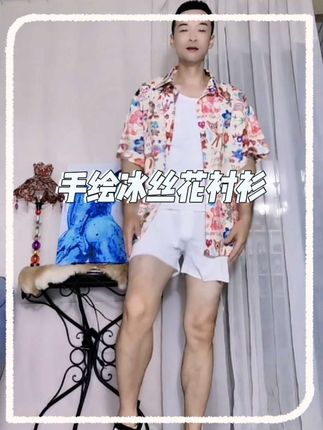 模特体育生都在穿的手绘冰丝花衬衫 #花衬衫 #男士夏季衬衫 #男士短袖 #体恤 #彩虹