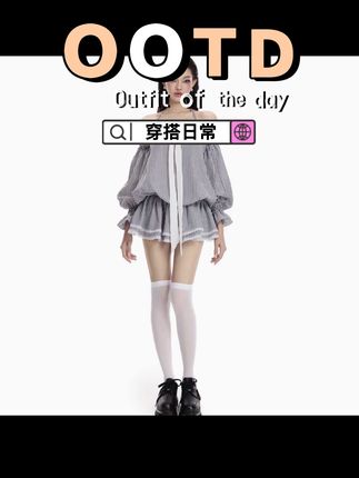 小众越南条纹蝴蝶结吊带拼接蕾丝花边连衣裙三 #时尚穿搭时尚穿搭时尚 #显瘦白裙子 #气质仙女裙穿搭 #法式富家千金衣服 #度假风小裙子测评