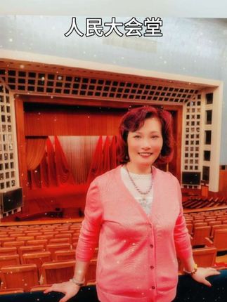 #纪录美好生活 #定格美好瞬间 参观人民大会堂