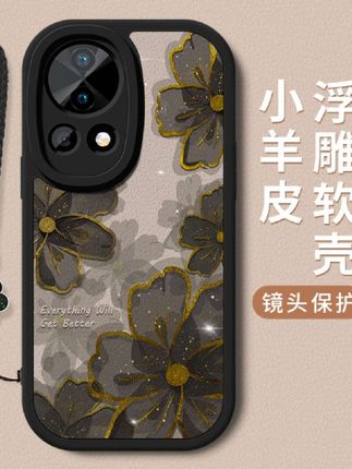 黑金玫瑰适用华为nova13手机壳新款nova13pro创意小羊皮全包软壳#高品质高质量高级感#好看实用耐用防摔手机壳@DOU+小助手 @抖加🔥上热门🔥dou+🔥热点宝