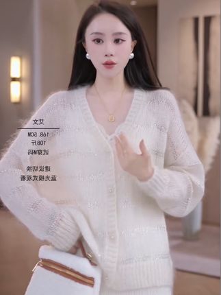 姐妹们,这件衣服穿上就是显年轻、显高级的##美搭尽显女神范 #精致穿搭 #仙女穿搭