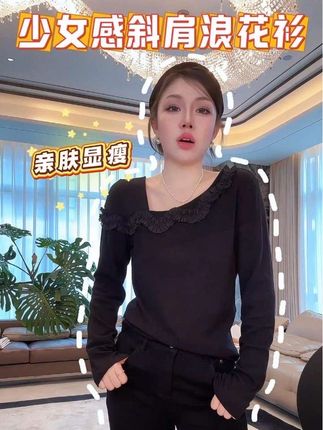 #高级感穿搭 #时髦穿搭 #内搭外穿都好看 #ootd穿搭 #极简穿搭