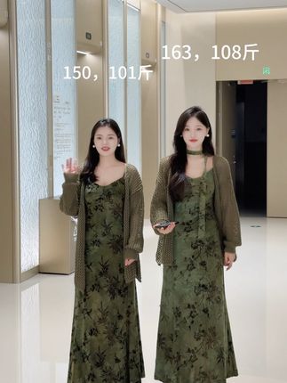 150穿的小个子,163穿的常规版