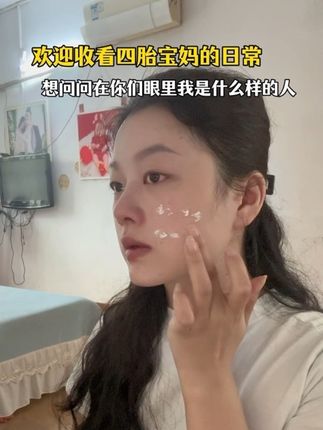 台风天🌀她们又放假啦😂今天又是做贤妻良母的一天,想问问你们都关注我多久啦😁有没有老粉……#vlog十亿流量扶持计划 #上热搜 #创作人计划 #记录真实生活