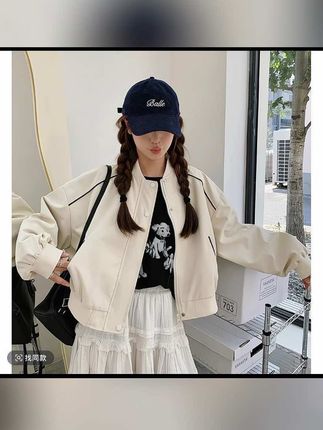 慵懒风设计感韩系棒球服外套女装休闲时尚洋气短款学生春秋季百搭 #女装穿搭 #女装搭配 #穿搭小技巧 #穿搭技巧指南 #穿衣技巧