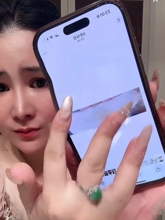 姨妈过后贴一贴 止痒祛味 夫妻和谐 保护自己的秘密小花园#私密好物分享 #超级好用#自用好物推荐