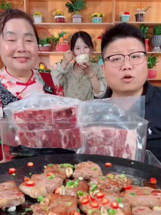 【3包/7包】希菲黑椒牛仔骨200克/袋 腌制安格斯牛小排 炸锅烧烤#牛排#黑椒牛仔骨#黑椒牛排