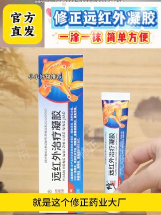 #上热门 #强烈推荐 #好物推荐🔥 #好物分享 #好东西一起分享