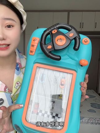 孩子玩这个赛车闯关游戏就停不下来!一玩能专注一整天,还有酷炫音效可选,比玩手机有意思多啦!#让孩子远离手机 #动手动脑
