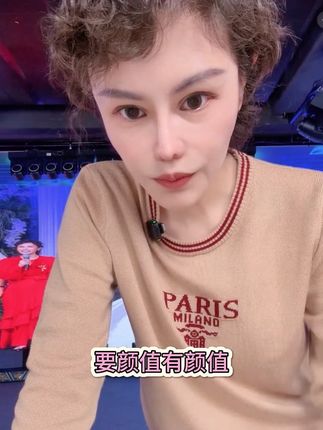 秋冬款针织羊毛衫#小影夫妇 #针织衫