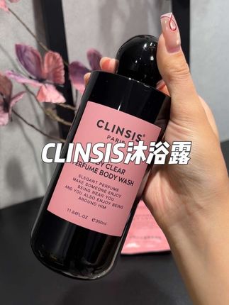 洗完自带高级伪体香,拿捏crush的小心机#CLINSIS沐浴露#洗护好物 #女生必备 #留香沐浴露